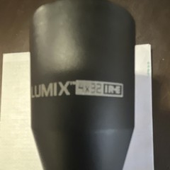 Killer Instinct Lumix 4×32 IR-E Crossbow Scope Black Illuminated Reticle Optics