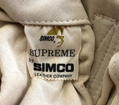 Vintage Supreme by Simco Horse Stable Cooling Jacket Blanket 1950s
