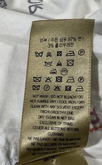 Burberry Women’s White Multi-Color Sport Logo Print Button Down Shirt Sz 8