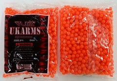 BEST QUALITY AIRSOFT GUN BULLETS 0.12 Gram 6 mm BB’s PELLETS AMMO 1000-20000 BBs