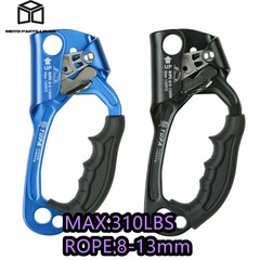 Hand Ascender Rock Climbing Tree Arborist Rappelling For 8~13mm Gear Rope