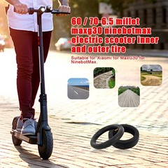 60/70-6.5 Scooter Replacement Tires,Electric Bike Inflatable Tyre & Inner Tub…