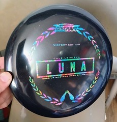 🥳 PARTY TIME STAMP 🎈Discraft Midnight Sparkle Luna 🎉 New Victory Edition 173