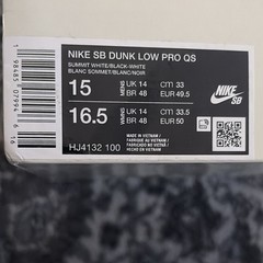 Nike SB Dunk Low Pro QS Skateboarding Shoes White/Black-White US 15 D/M