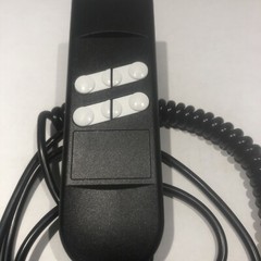 OKIN 6-Button Hand Control for Lift Chair DC 29V 2A