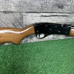 Crosman 1100 Trapmaster Co2 Powered Shotgun Air Shotgun
