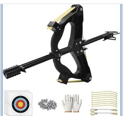 Compound Bow 60LBS Slingshot Laser Bow Set fun outdoor shooting steel balls
