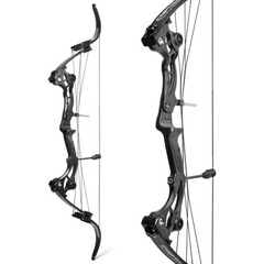 Compound Bow Kit 40-55lbs Archery Adults Hunters Outdoor Hunting Target Shooting