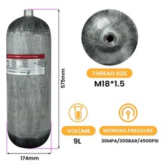TUXING 4500Psi/300Bar Pcp Air Tank 9L Carbon Fiber HPA Tank with Luminous valve