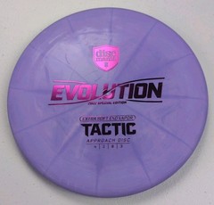 Discmania Evolution Extra Soft Exp Vapor Tactic 2022 Special Edition 174g New