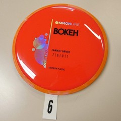 Axiom Discs Simon Line Neutron Bokeh – Pick Your Disc!
