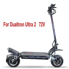 72V Battery Charger for Dualtron Ultra 2 Electric Scooter 84V 1.5A UL 62368-1