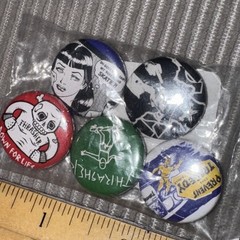 Thrasher Magazine – “Usual Suspects” Button Pins 5 Pack – New! Size: 1in