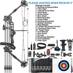 Archery Compound Bow Set 20-70 LBS Hunting Compound Bow for Archery Hunting