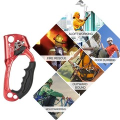 Climbing Hand Ascender 140kg Bearing Capacity Fits 8-13mm Single Rope Outdoor