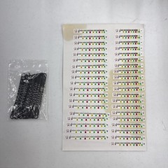 RedLine Archery 2 Pin Sight With Medal Sight Tapes And Stick On Tapes -Item 4089