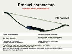 51inch 30/40lbs Archery Recurve Bow OR Arrows Set for Right Hand Beginner Target
