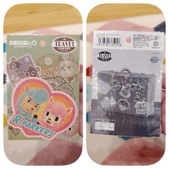 ANIMAL CROSSING – TRAVEL STICKER – R. PARKERS – BRAND NEW, SEALED