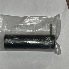 CMC 1″ Stainless Steel Tie Off Bar Replacement New In Sealed Plastic.