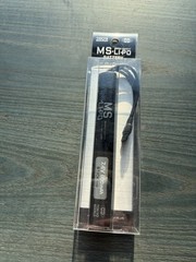 Tokyo Marui MS Lipo 7.4v 800 MAH Stick Battery For EVOLT series