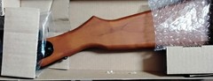 NEW IN BOX 2010 Daisy Model 25, Pump BB Gun/Air Rifle, Rogers, Arkansas