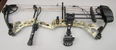 Bear Vast Compound Bow 20-30″ Draw Length 70lbs w/ sight, quiver + more