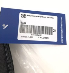 BasEQ Riding Half Chap Children’s Equestrian Equine Synthetic Nubuck Addy Medium