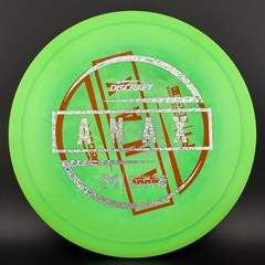 Discraft ESP Anax – Paul McBeth Double Stamp Misprint