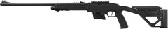 Crosman 1077 CO2 Powered .177 Pellet Air Rifle Tactical Synthetic Stock