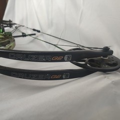bear cruzer g2 compound bow Moonshine Toxic Allen Company Pulse Compact Caliper