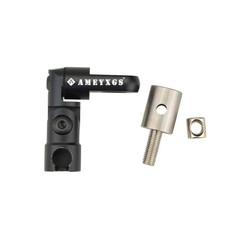 Archery Single Side V Bar Bow Balance Rod Stabilizer Quick Disconnect Mount DIY