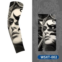1Pc Seamless Koi Tattoo Arm Sleeve Cooling UV Sun Protection for Sports