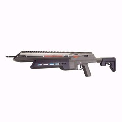 Umarex NitroJavelin PCP Nitro Powered Airgun Arrow Rifle 450 FPS New 2252134