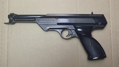 Vintage 70’s Daisy Air Pistol Break Barrel BB Gun Model 188