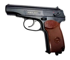 Refurbished Legends Makarov CO2 4.5MM BB Gun Fixed Slide