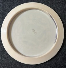 Innova Destroyer 176 grams 12/5/-1/3 Ink 8.5+/10 Beaver Ranch Stamp See Details