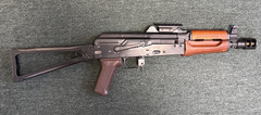 E&L ELAKS74U E-Platinum w/ ASTER SE AEG Airsoft Gun (EL-A104PT)