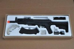 Double Eagle 901B AK-47 AEG Airsoft Gun
