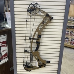 Hoyt RX-9 HBX Gen4 Compound Bow RH 60-70Lbs 27.25-28″ Bourbon