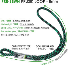 8Mm (5/16Llll) Prusik Loop Pre-Sewn 18 Inches
