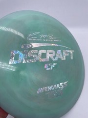 Discraft ESP Avenger SS 171 gram 5x McBeth MONEY STAMP green swirly