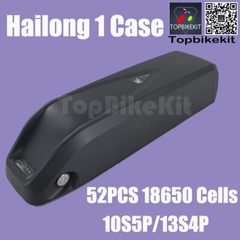 Ebike Hailong 1 Battery case 36V / 48V for 52pcs 18650 cells + Holder+Controller