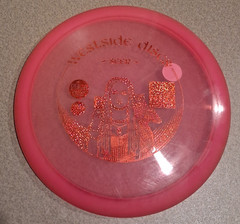 Westside Seer VIP 170g