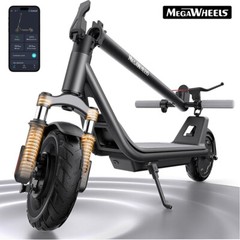 🛴ADULT ELECTRIC SCOOTER LONG RANGE FOLDING 25 KM/H E-SCOOTER URBAN COMMUTER