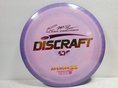 Discraft Paul Mcbeth ESP 5x Avenger SS Purple 175 grams disc golf