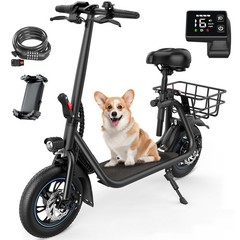 GYROOR 450W Electric Scooter with Seat & Basket 21 Miles Range