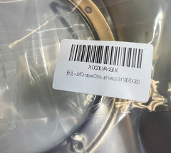 SilverChrome Recoil Fan Cover Shroud For Predator 212cc Honda GX160/GX200 Engine