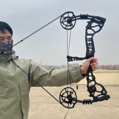 Dual-use Compound Bow Steel Ball Kit 20-70lb Adjustable Archery Bow Hunting R/LH