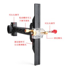 Archery Recurve Bow Sight 1 Pin Hunting Adjustable T Shape Bow Shooting TOPOINT