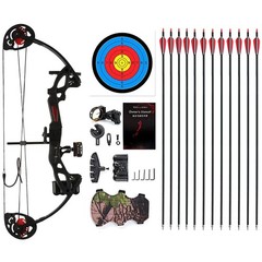 Youth Compound Bow Archery Set, 19”-28” Length, 15-29 lbs